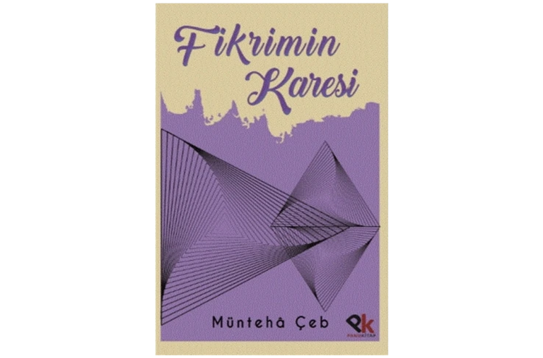 fikrimin karesi kitap kapağı