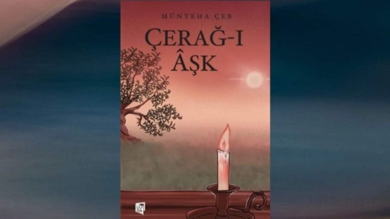 çerağ-ı aşk