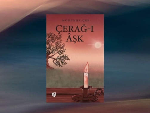çerağ-ı aşk