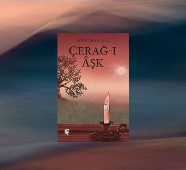 çerağ-ı aşk