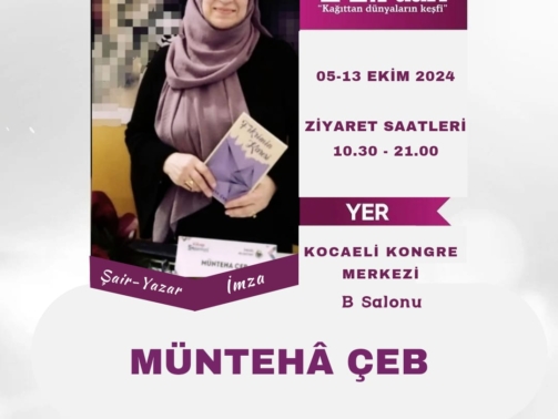 1bd27a4a-758e-4dce-841d-6d0dc3955492