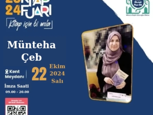 464154253_569276198944933_124426658080350472_n